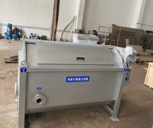 轉鼓精密過濾器