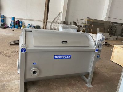 轉鼓精密過濾器