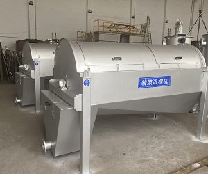 轉鼓濃縮機